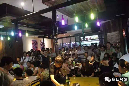 坡头镇锡纸烤鸡翅